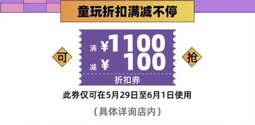 650元买到PRADA，居然还送了免费的华为P40和超多霸王餐...