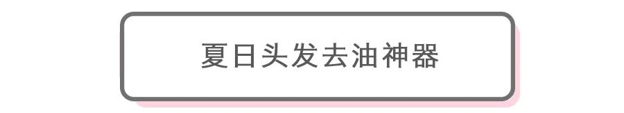 澶忓ぉ浼戦棽濂楄,澶忔棩8浠跺