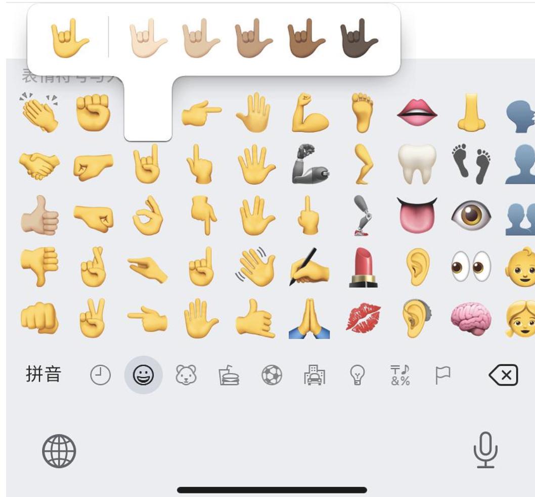 ios微信实用功能,生活了1000年才知道的生活小技巧