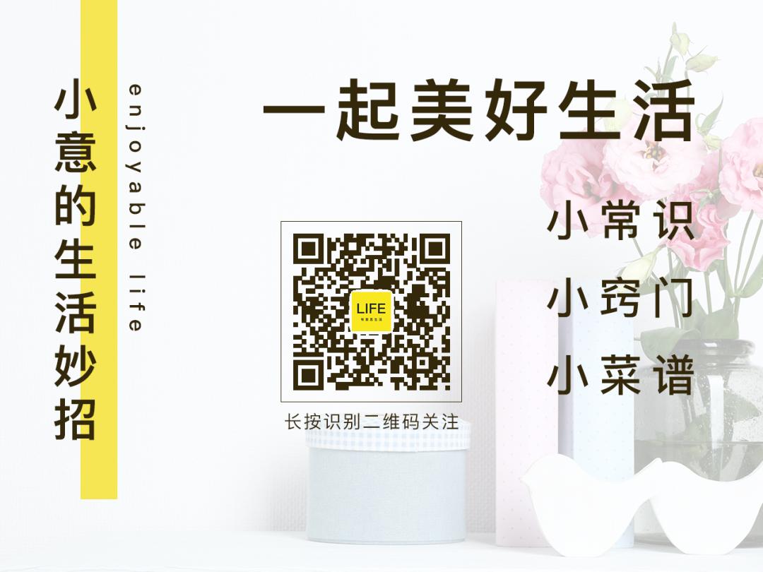 10大最值得收藏公众号,十大最值得收藏公众号