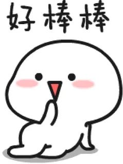 微信号终于能改了网友回复亮了,微信号终于能改了