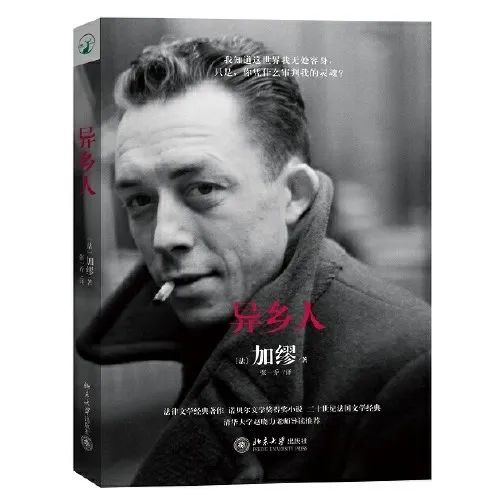 用一生治愈童年的人，这些书让你相见恨晚