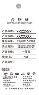 选购童装你应该知道这些,如何挑选童装需要注意这四大要点