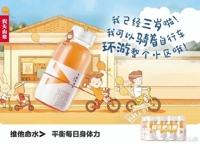 六一儿童节走心文案高清图片,六一儿童节英文的文案