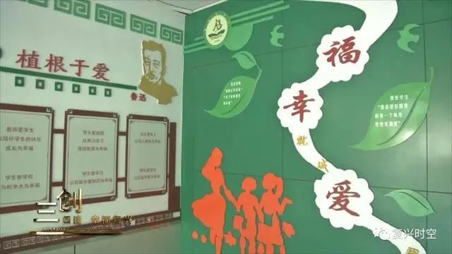 邯郸复兴区建设北小学,邯郸复兴区建设北小学怎么样