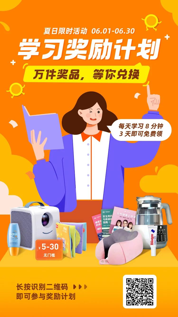 儿童节有什么不要钱的礼物,超实用的儿童节礼物清单来啦