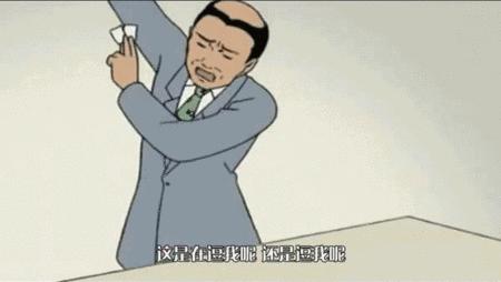 驱蚊小夜灯物理灭蚊神器,驱蚊器小夜灯三合一