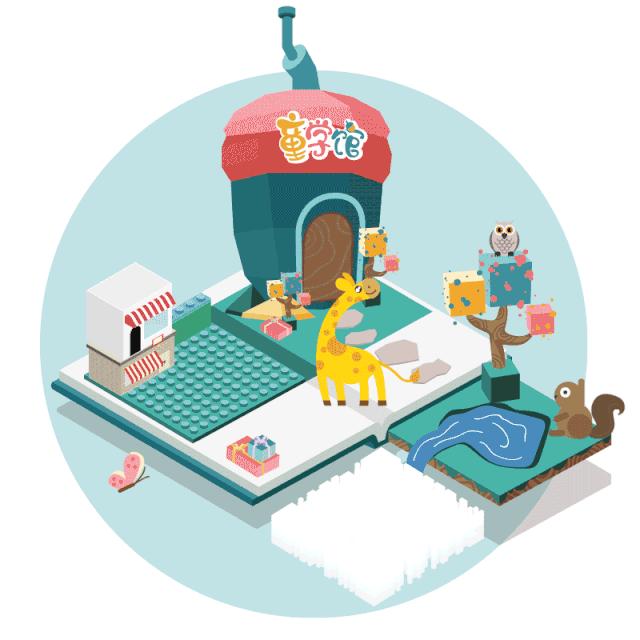 100个儿童绘本教具,儿童玩具48件套