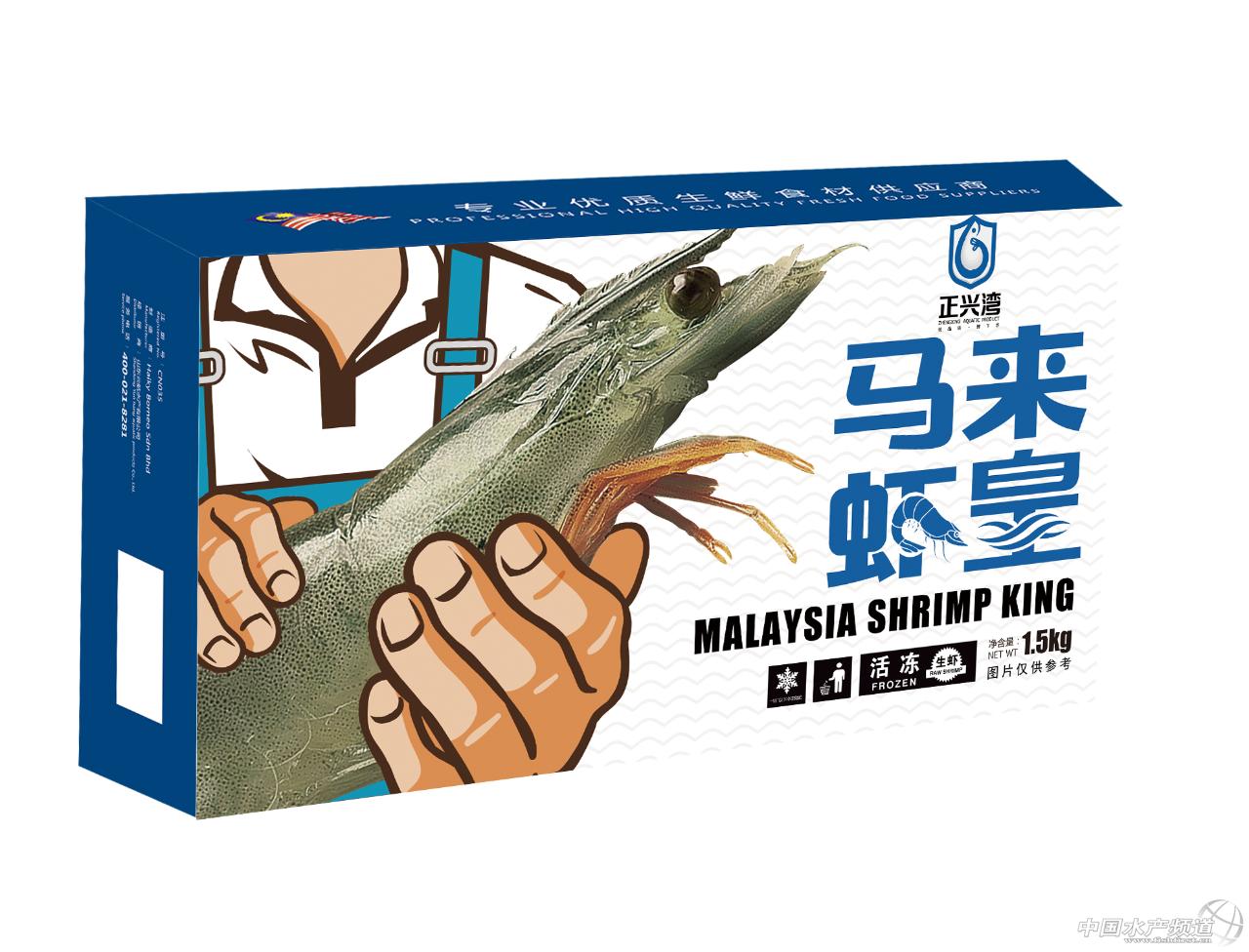 进口南美白虾价格今日行情,南美白对虾市场调查