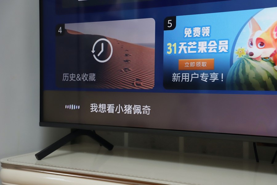 电视荣耀智慧屏x1都有多少寸的,荣耀智慧屏对比普通电视的优缺点