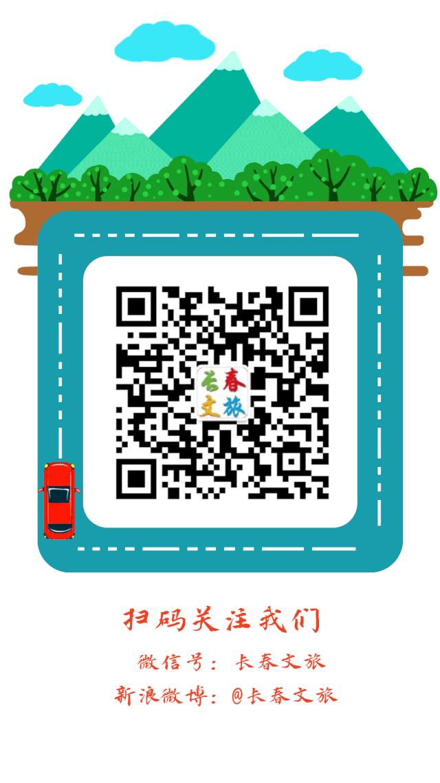 长春最佳百花园赏花季节,长春有什么好看的花海