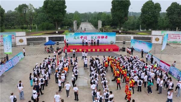 2022年六五环境日宣传活动方案,乡镇六五环境日主题宣传活动方案