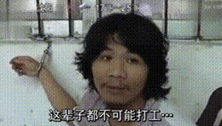 自首路上被抓了到底算不算自首,你自首的时候被抓了还叫自首吗