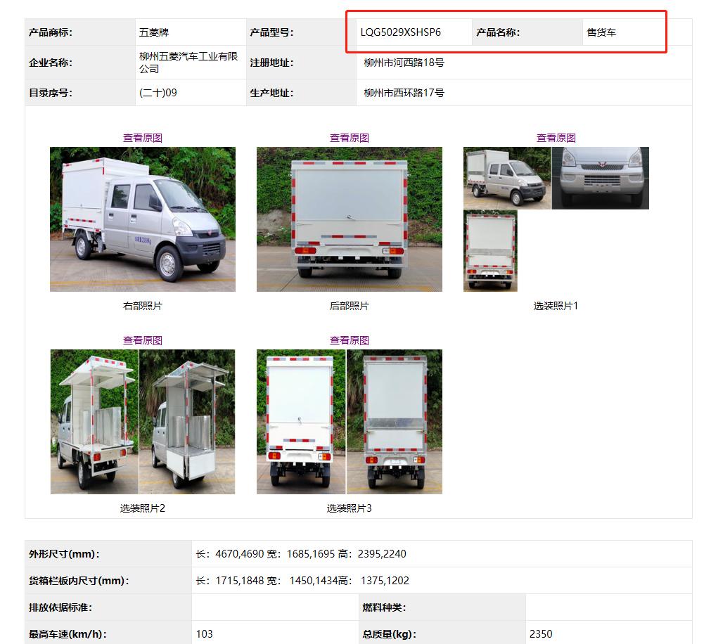 现在摆地摊为什么这么难赚钱,很好奇街上店铺怎么赚钱