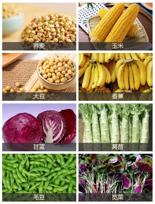 芒种图片,芒种越南