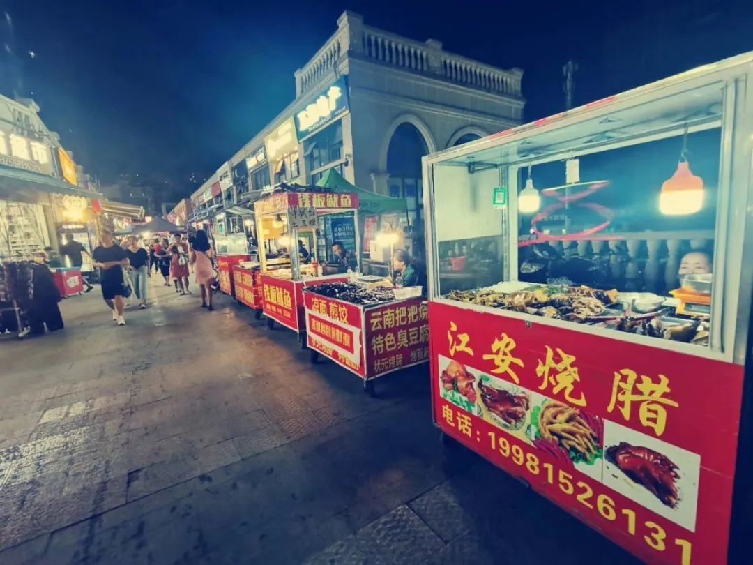 最强摆地摊攻略,最强地摊