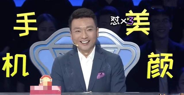 康辉热搜新闻联播,康辉的热搜