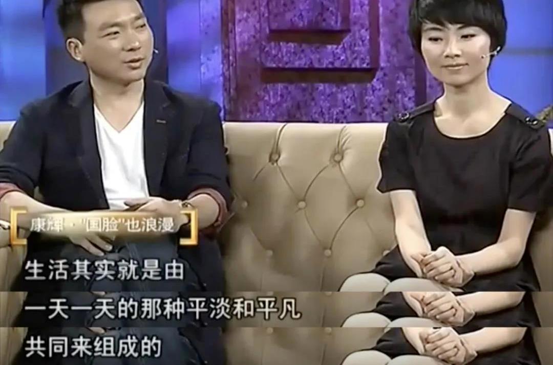 康辉热搜,康辉的热搜