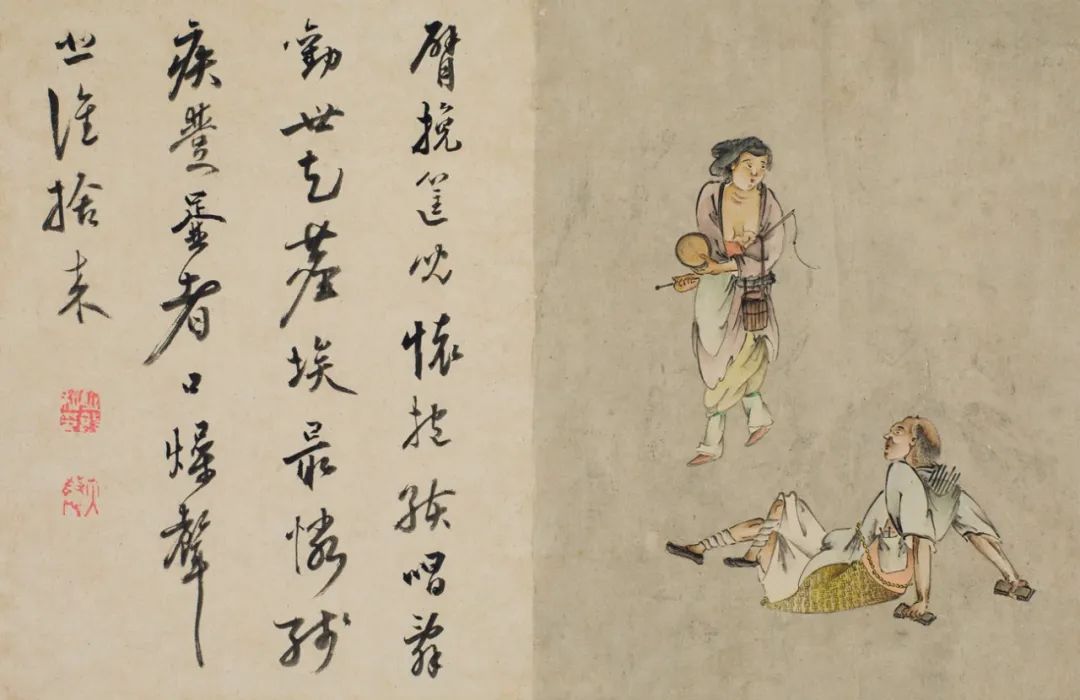 黄小峰：底层的声音——胡葭与《流民图》