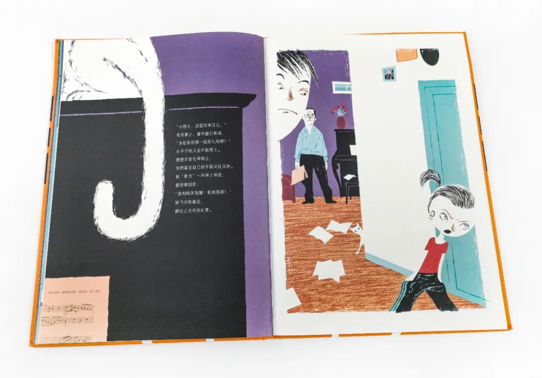 家里有女儿的一定要给她看的书,有女儿该看的书