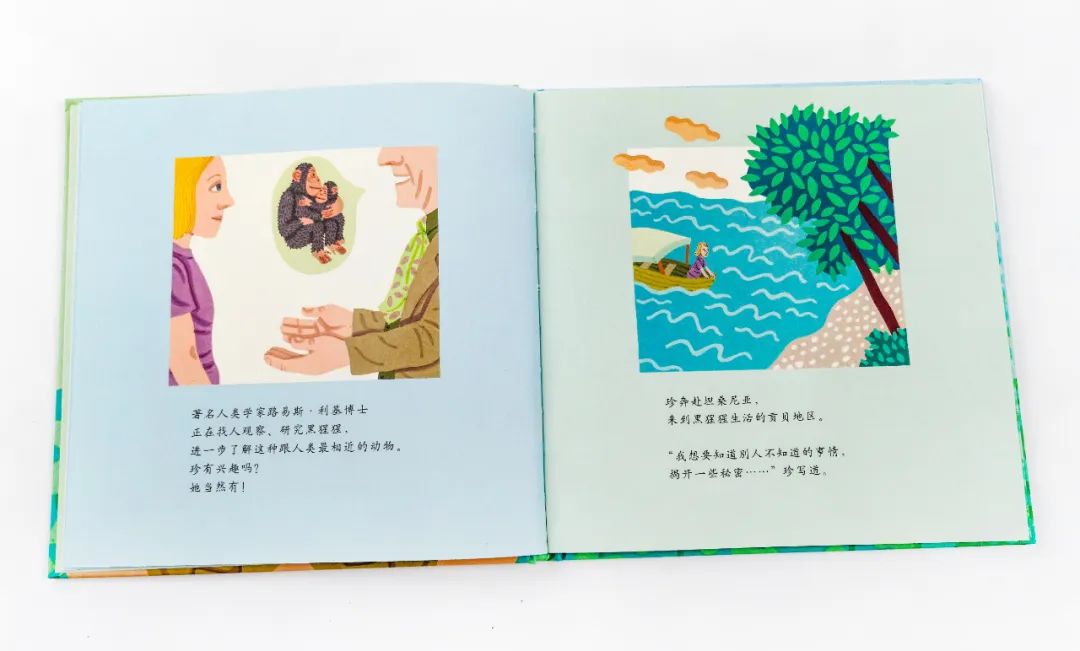 家里有女儿的一定要给她看的书,有女儿该看的书