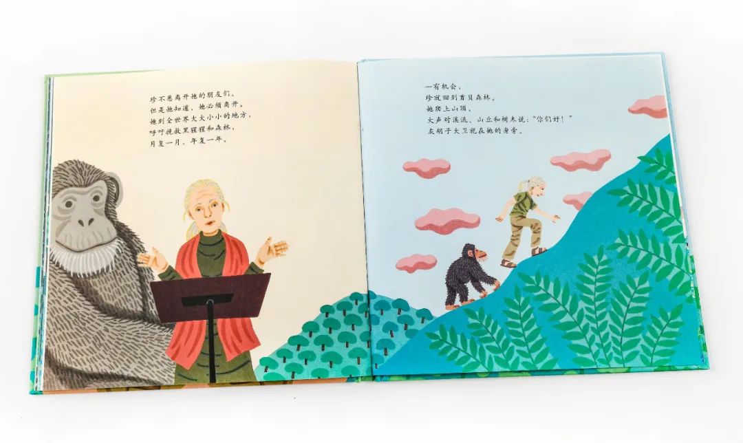 家里有女儿的一定要给她看的书,有女儿该看的书