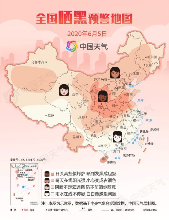全国晒黑预警地图,全国晒黑地图