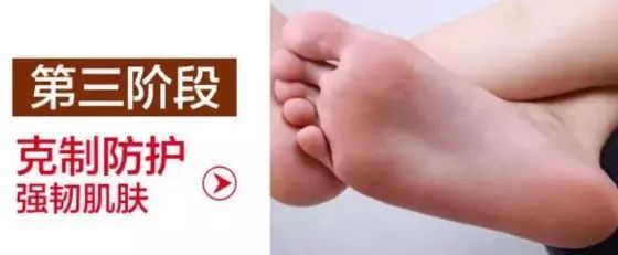 脚臭脱鞋多久可以去味,脱鞋臭脚怎么快速除臭