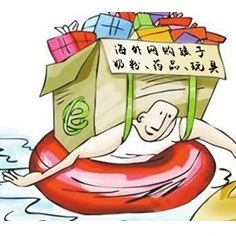 海淘奶粉代购陷阱,海淘奶粉致癌