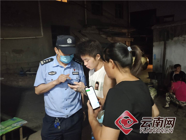 昆明居住证网上申请注册,安家昆明申请居住证小程序流程