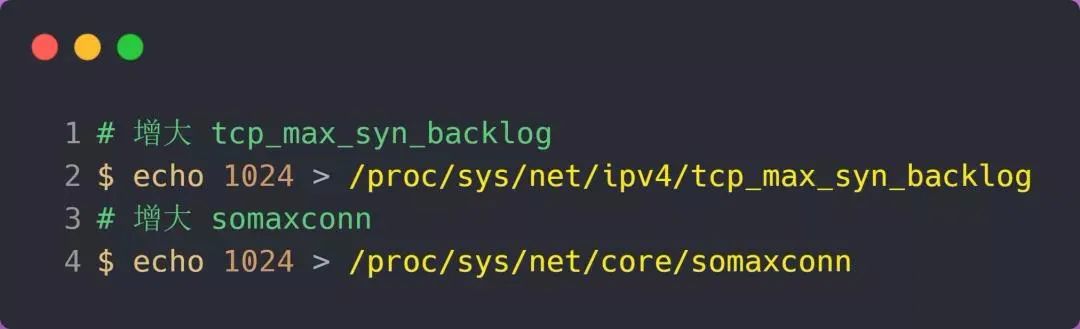 tcp缓存队列满了会直接拒绝连接吗,tcp半连接队列和全连接队列