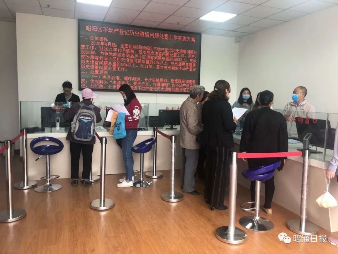 长治19个小区办不动产登记,西安187个小区业主可自办房产证