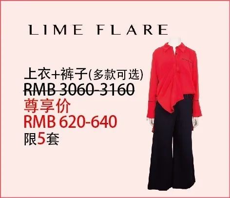 久光福袋2020春节,久光百货福袋