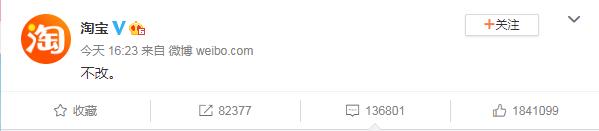 今天，微信号终于可以修改了