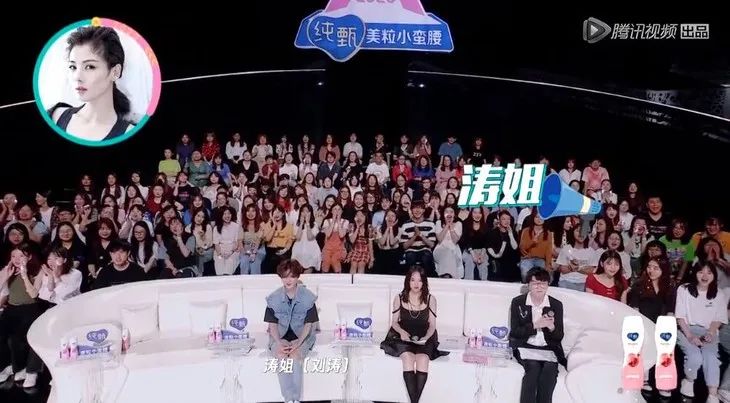 秦海璐是台湾人吗,秦海璐是女团吗