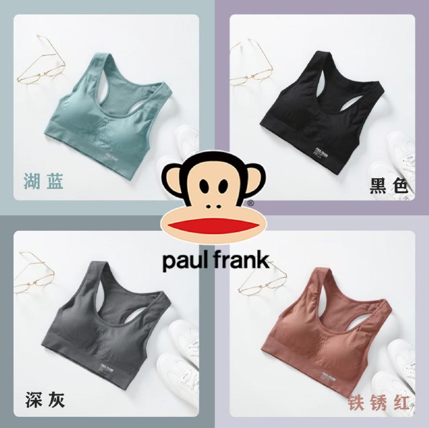 大嘴猴天鹅绒运动服,大嘴猴透气套装