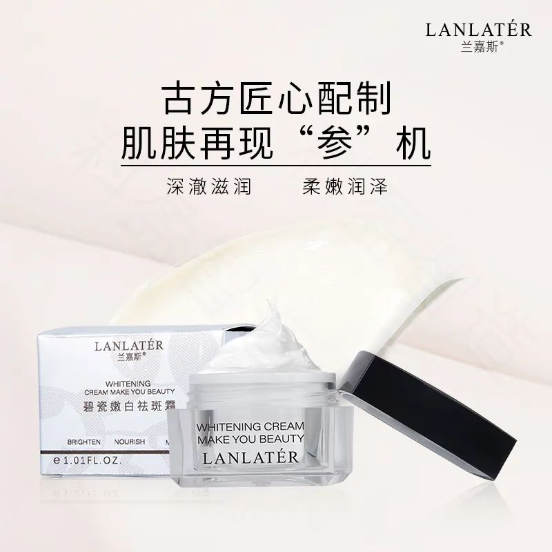 好嘢！直播狂欢最后一天！万元豪礼免费送！