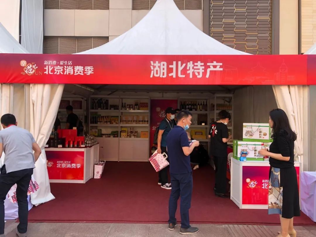 北京吃喝玩乐全攻略小吃,北京吃喝玩乐全攻略朝阳大悦城