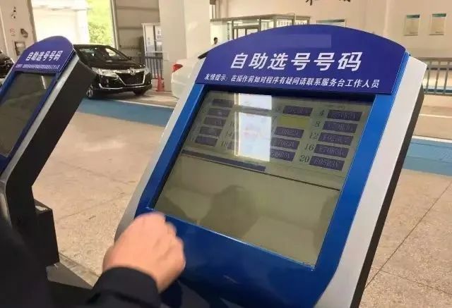 今天买车最新消息,今天买车有优惠吗