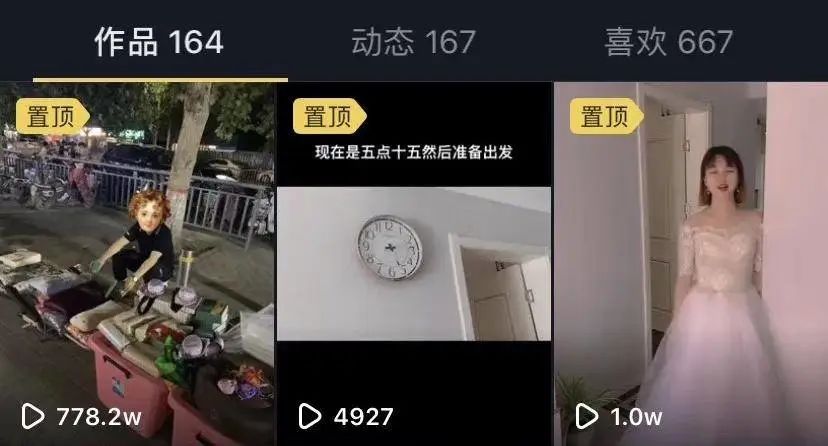 摆摊真的很赚钱吗,还愿意去摆摊吗
