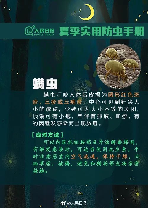 婴儿持续高烧多久要送医院,宝宝高烧持续六七个小时
