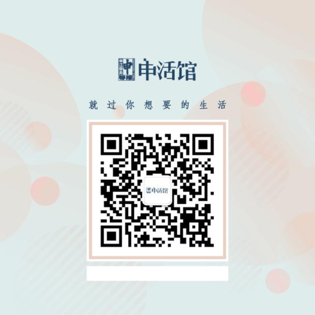 全世界明星都在用的筋膜枪，不爱运动的我也需要吗？