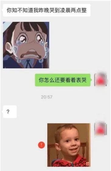 多喝热水是渣男语录吗,多喝热水属于渣男语录么