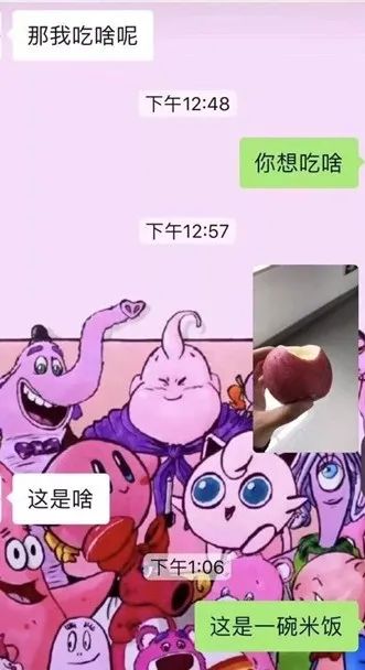 多喝热水是渣男语录吗,多喝热水属于渣男语录么
