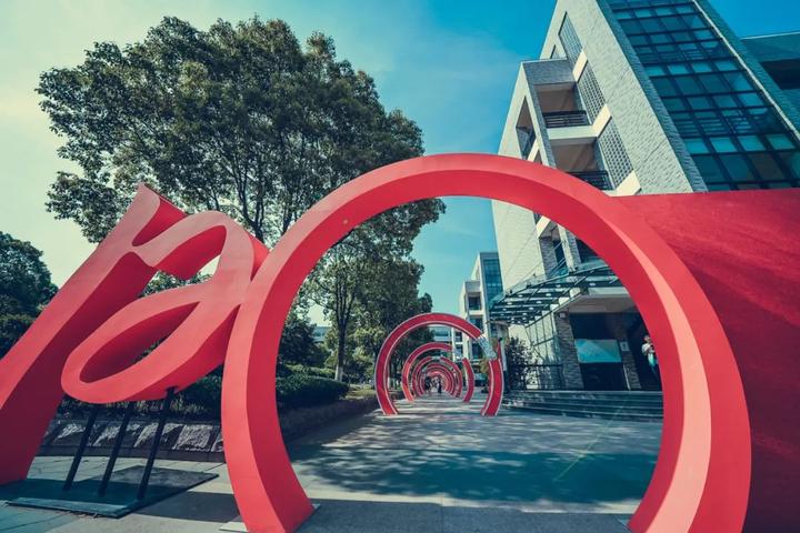 高二考上了中国科技大学,高二就考上中科大