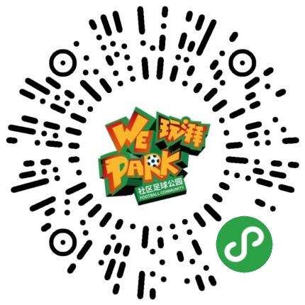 佛山南海遛娃好去处,南海区遛娃好去处