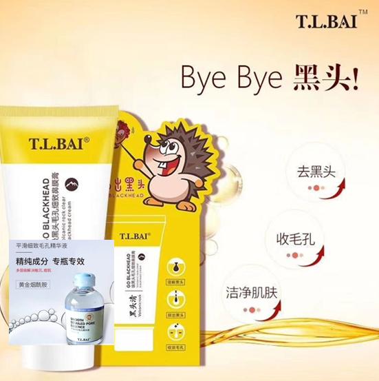 好嘢团购优惠,佛山好嘢直播间