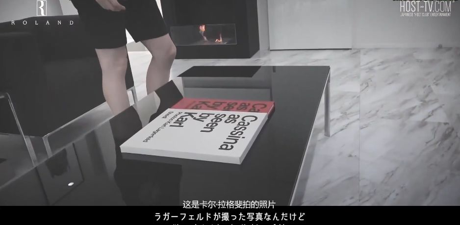 日本第一豪宅3亿,日本第一豪宅300亿