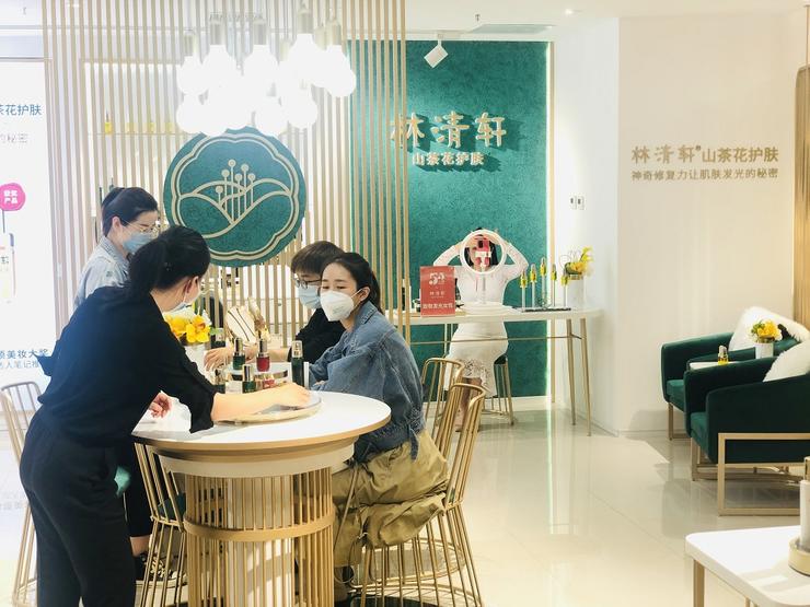 林清轩李佳琦直播间,林清轩带货主播