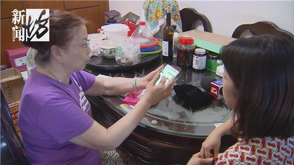 收到一盒避孕套，这对老夫妻吵翻了！这是谁买的？